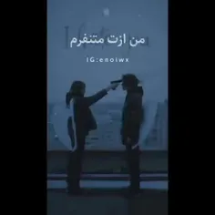 هعی🚶🏼‍♀️😔