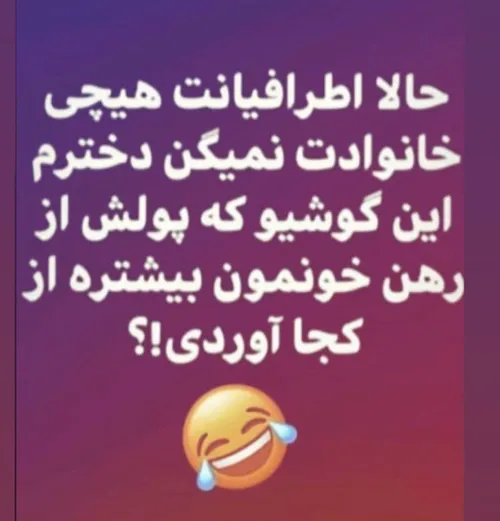 شوگر ددی