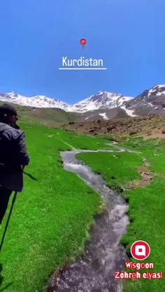 *طبیعت کُردستان زیبا👌*