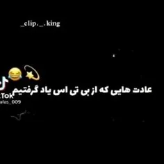 نصف شبی نیلا جان را درحال پست گذاشتن مشاهده میکنید😂😂