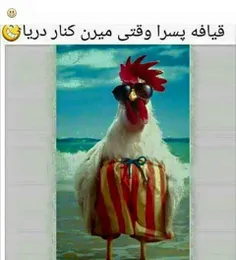 واقعا