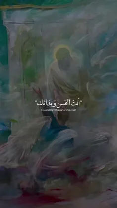 میلاد امامی حسن المجتبی مبارک💐💜🌺💜