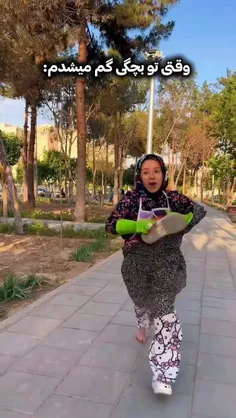 ممنون که لایک می کنید 