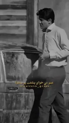 زیر آبی میره🖕🙂