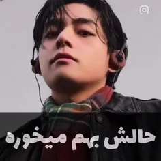 🤣منم بودم همین طوری بودم🤣