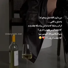 nazanin_zeinab 64284851