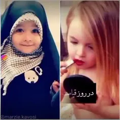 #بسم_الله_الرحمن_الرحيم 