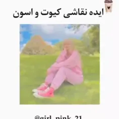 نقاشی