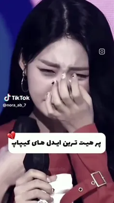 پر هیت ترین آیدل های کیپاپ 💔