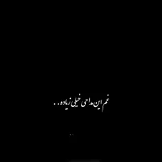 #السلام_علیک_یا_ابا_عبدالله_الحسین_