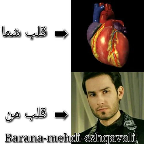 بـسـووووووزهـ دلـتـونـ ...!!!!!!! ;-)