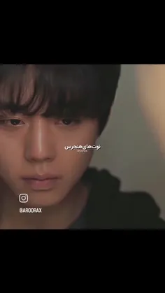 لاله