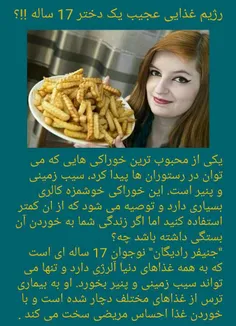 اینم یه مدلشه خوووب 😫