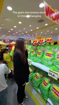 فروشگاه خوراکی های غول پیکر در چین! 👀😁