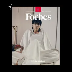 گزارشی توسط Forbes کره، منتشر شده که طبق اون، قراره که در