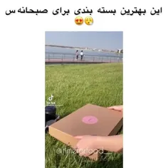 دلم خواست 