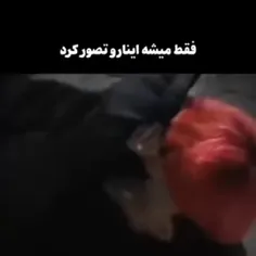 اینجا تهته به کوکی گفت باید ببوسمت تا مزه دوستو بفهمم بعد