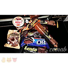 عشق جان 😋 😍 🍫