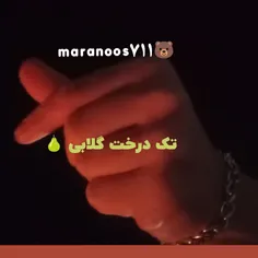 شادمهر جانم....حس خوبیه 