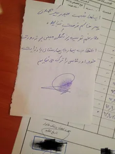 ولی مهم اینه که قابل فهمه.....