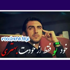 #سید _مهدی _رحمتی#