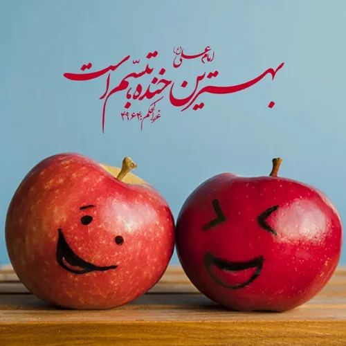 لبیک یامهدی ظهور نزدیک است لبیک یا مهدی لبیک یاحسین عشق ج