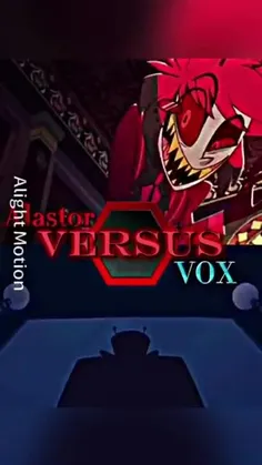 alastor vs vox