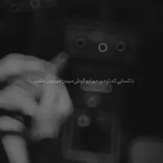 برگرد ب رویام🫠💔🥀