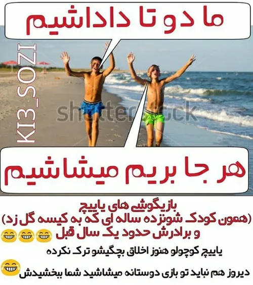 خخخ