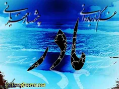 عاشقانه ها alireza74 1058060