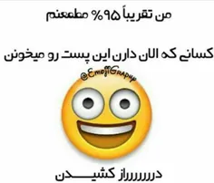 خودمم دراز کشیدم خخخ