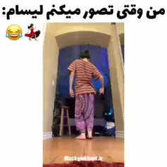 دقیقا 🤣