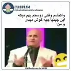 به  توچه اصلا ❓