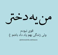 جای خالی آدما؛