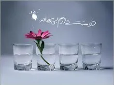 #مردان_بدانند