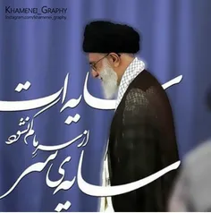 سایه ات ازسرماکم نشود...سایه ی سر