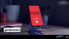 خیلی خطرناکترازاونی فکرش بکنیم