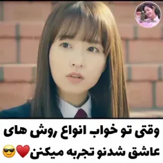 ولی سریالش خیلی خوب بود