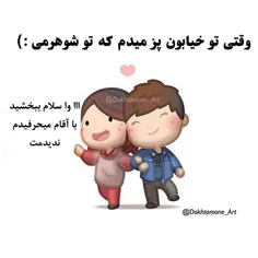 عاشقانه ها barana0987 12181011