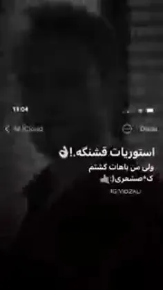 #خلوت