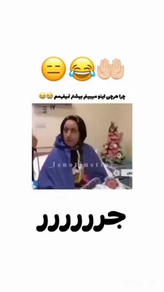 وایخدا 