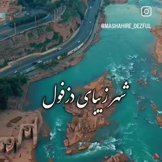 سلام. صبحتون بخیر عزیزان، دوستان خوبم خوشحالم که بعد حدود