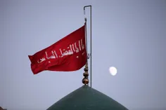 گنبد خیمه گاه حسینی کربلا معلی