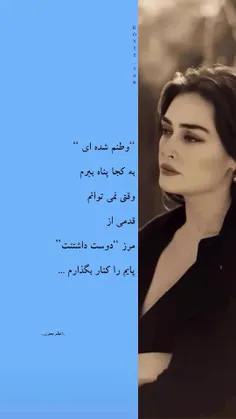 کپشن رو بخونید: