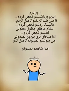 #لوس