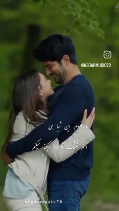 تو ژلوفونِ منی💛🌻