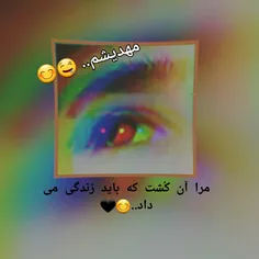 هنر عکاسی mnazeriflah 32312796