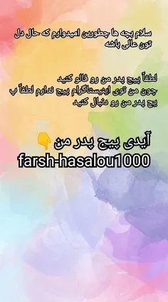 طنز و کاریکاتور n_i_k_a_f_n 36090778