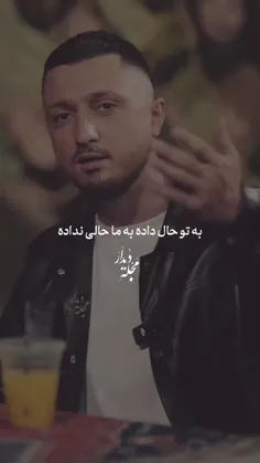 ✞لایک یادت نره✞