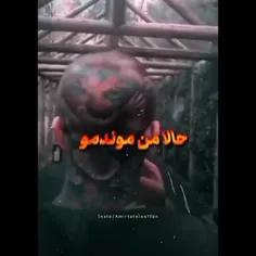 یه حال بد🤕! دوباره ردپای🐾درد!💔